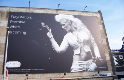 裸女加血腥 回顧無腦游戲策劃引發的廣告烏龍事件