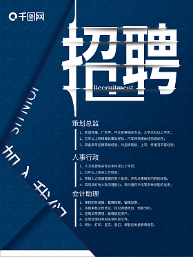 駕馭未來，卓越啟程——全新一代智能電動(dòng)汽車耀世登場(chǎng)