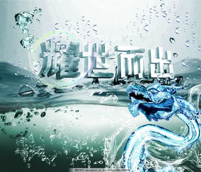 房地產(chǎn)耀世而出 策略與創(chuàng)意的交響曲