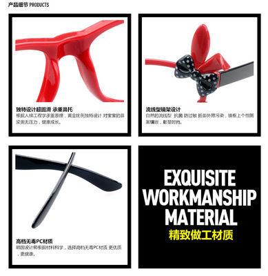 寧波海曙湖西廣告策劃 Hello Kitty兔子兒童眼鏡框批發(fā)2207，特價(jià)優(yōu)惠，廠家直銷